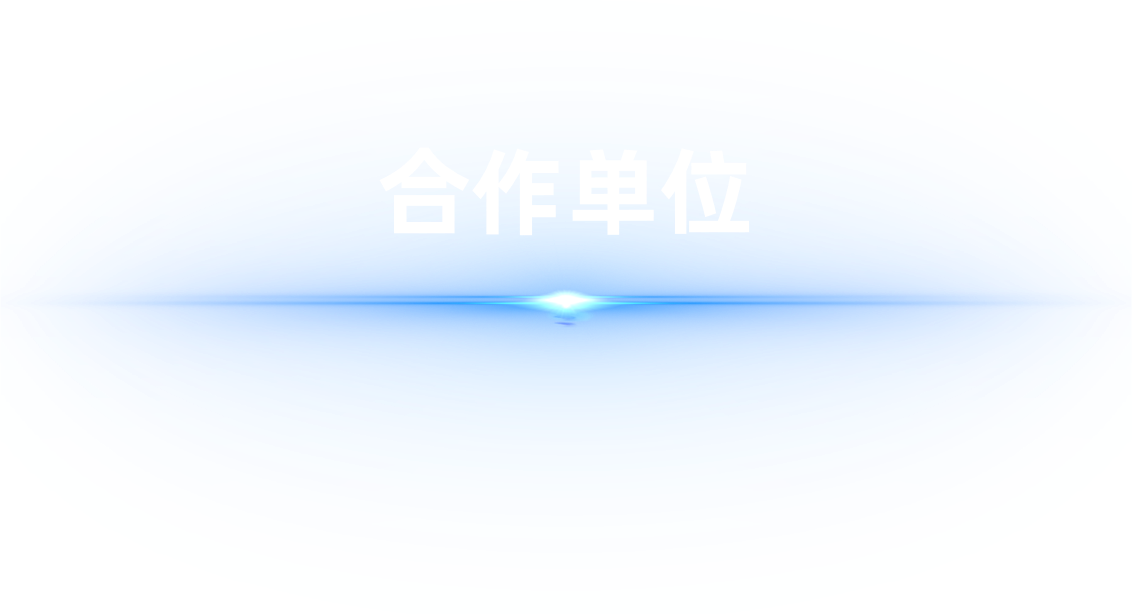 openKylin（开放麒麟）