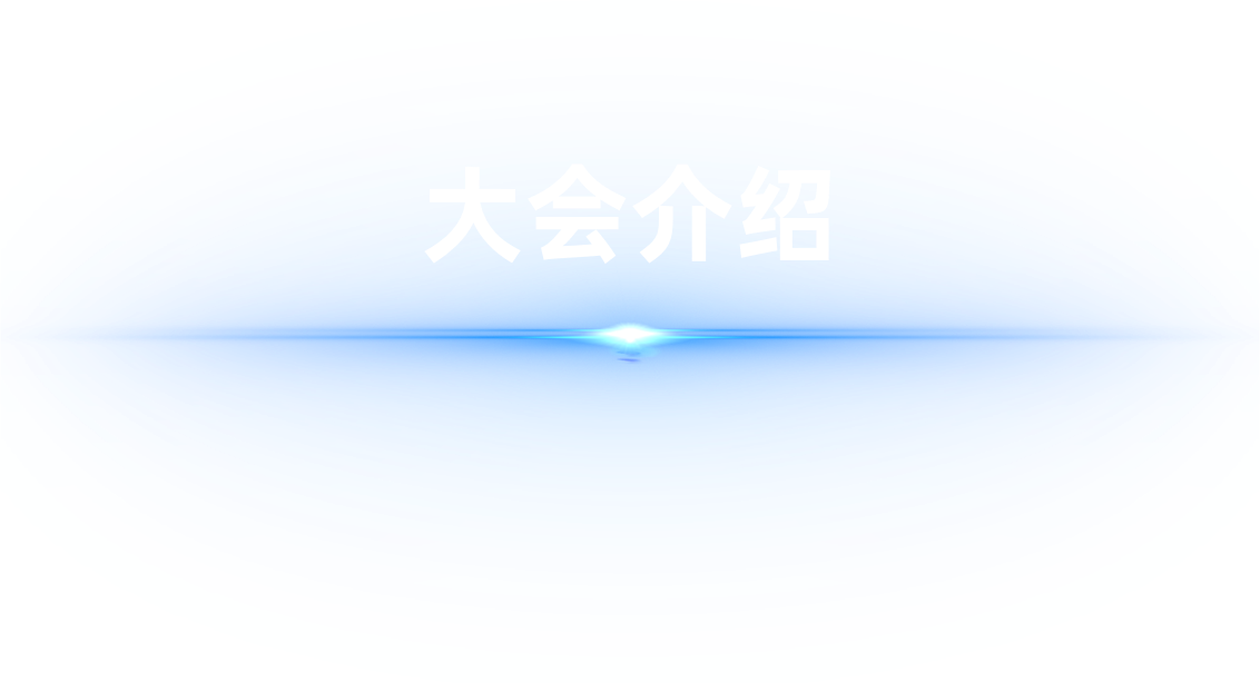 openKylin（开放麒麟）