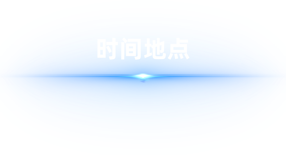 openKylin（开放麒麟）
