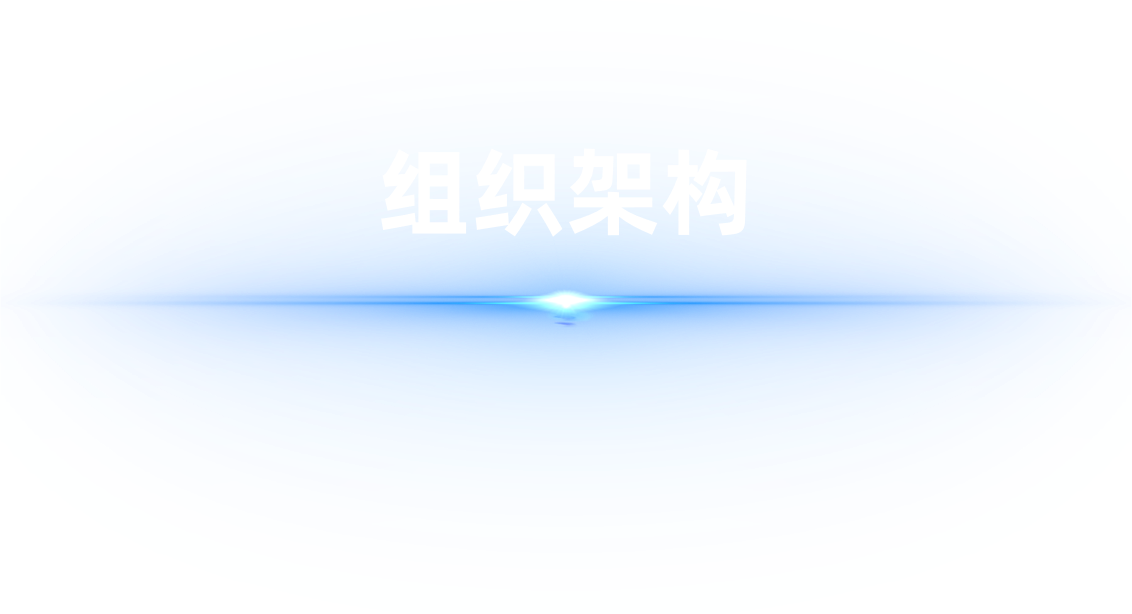 openKylin（开放麒麟）