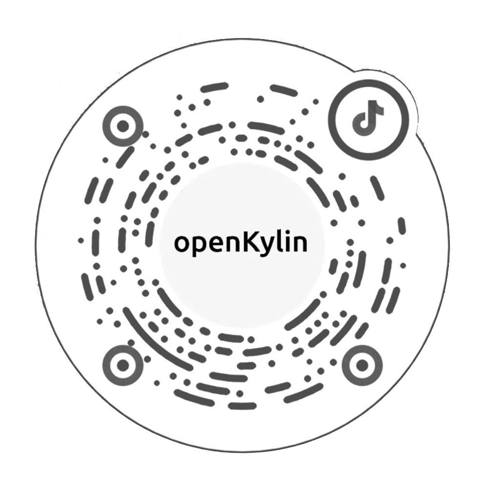 openKylin（开放麒麟）