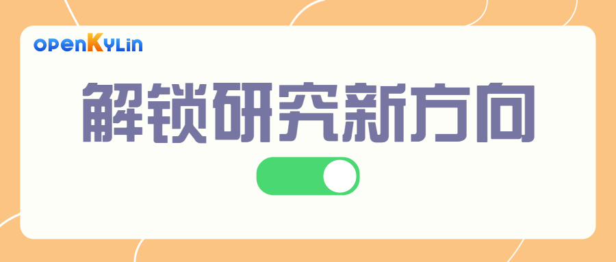 「​技术分享」二进制翻译中的动态库封装技术