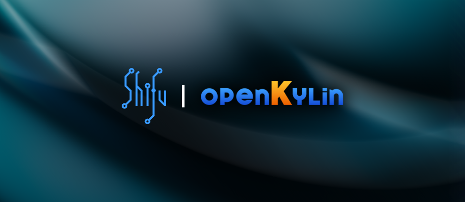 Shifu物联网开发社区加入openKylin，携手创造国产化万物互联新时代
