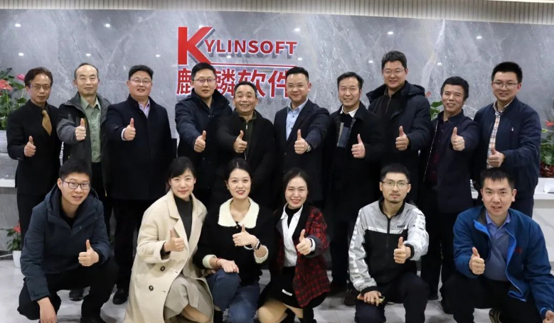 湖南省智能家居产业协会专题调研openKylin社区!