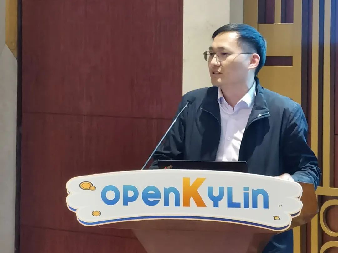 openKylin（开放麒麟）