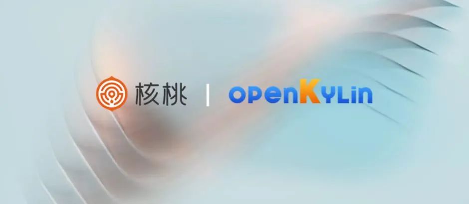如棠科技加入openKylin，共建国产图形化编程开源生态