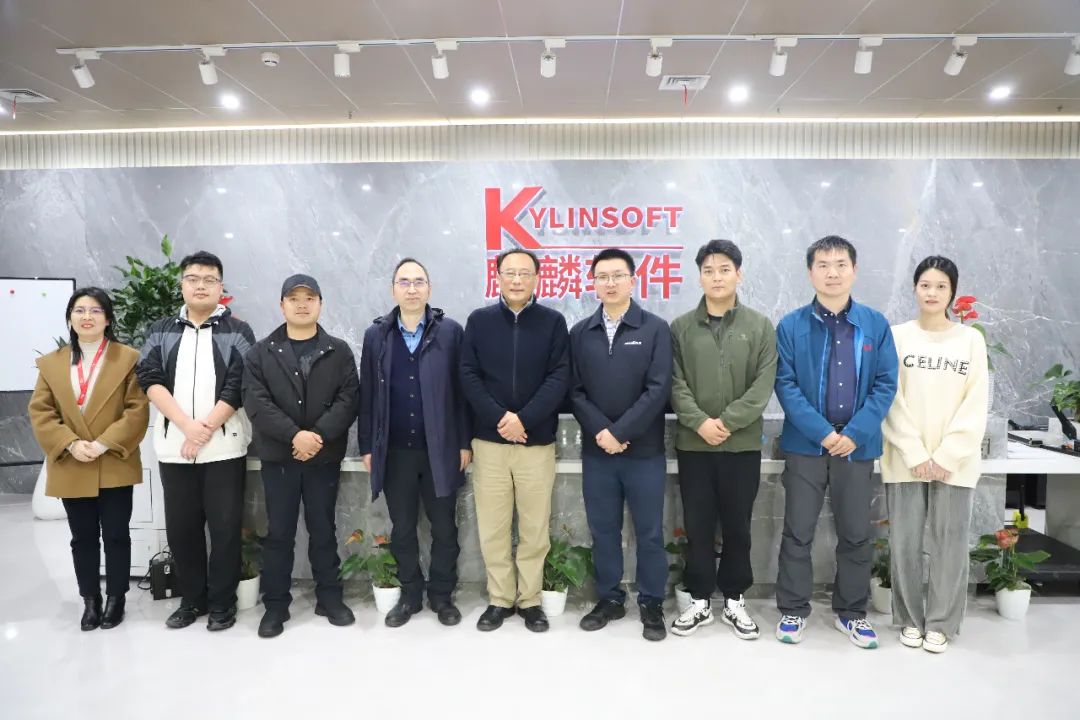 助力一带一路，西藏大学计算机学院与openKylin社区开展合作交流