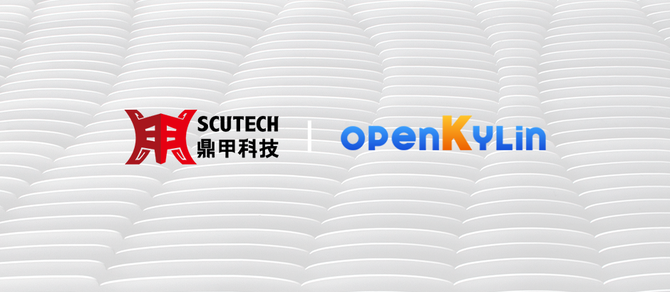 鼎甲加入openKylin社区，提供多元数据保护解决方案!