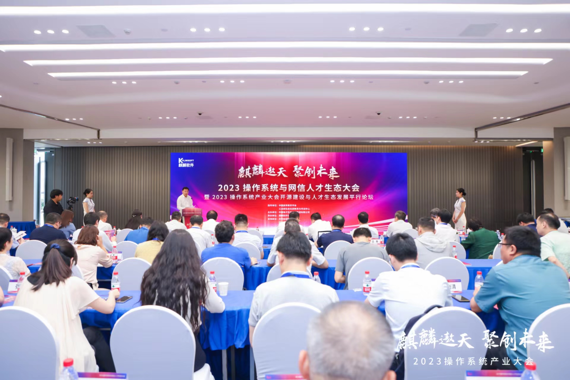 聚焦产学研用，打造开源基石 - openKylin助力高校开源人才生态共建！