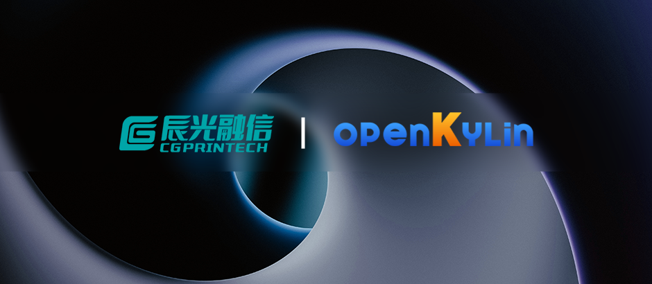 openKylin(开放麒麟) openKylin(开放麒麟)