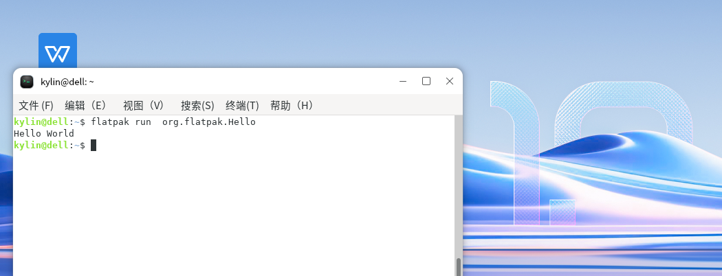 openKylin（开放麒麟）