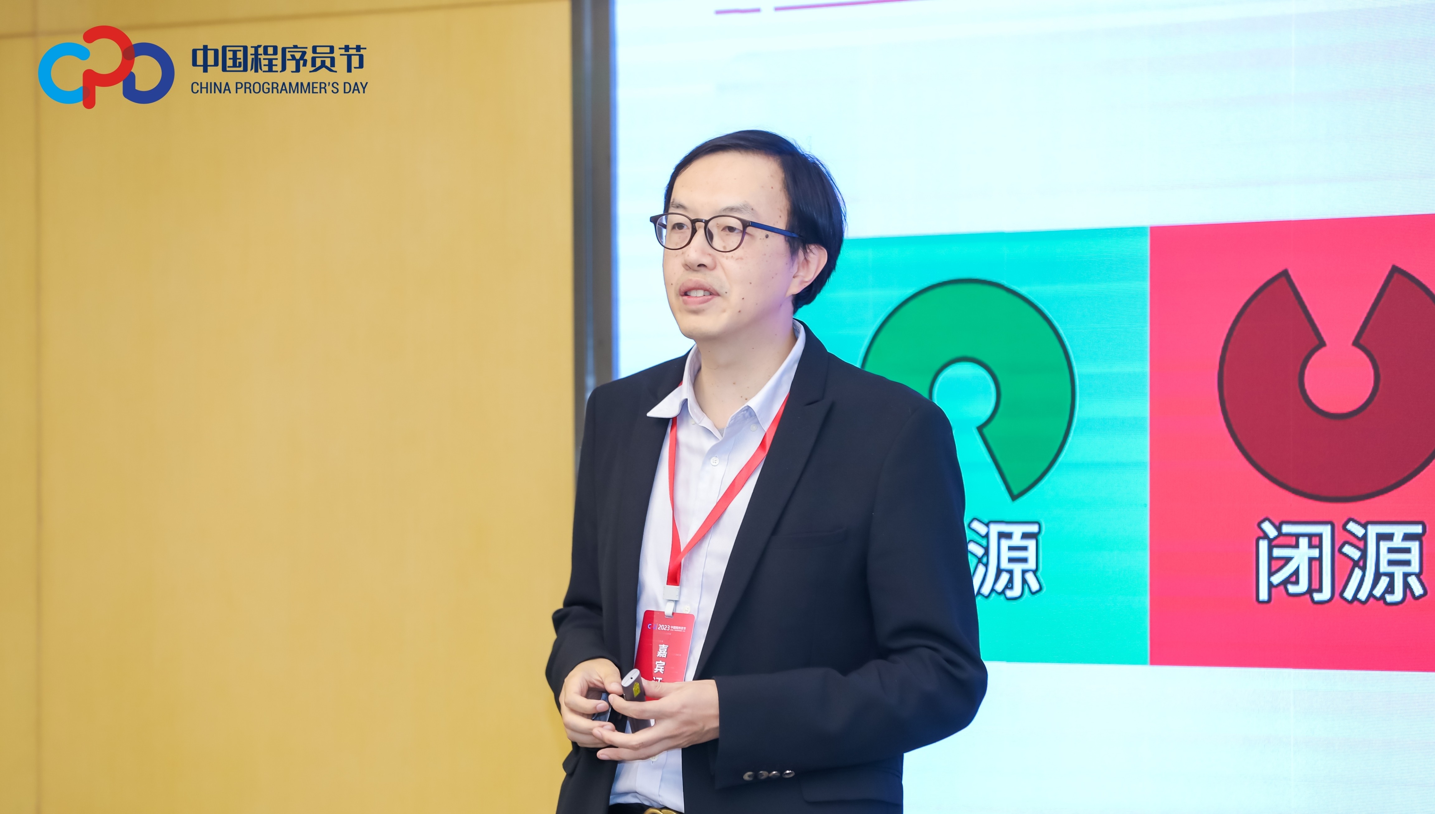 openKylin(开放麒麟) openKylin(开放麒麟)