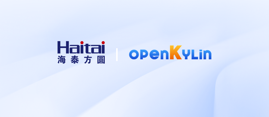 openKylin(开放麒麟) openKylin(开放麒麟)