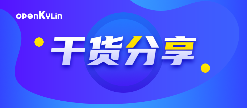openKylin系统安装Node.js运行环境及其进程管理