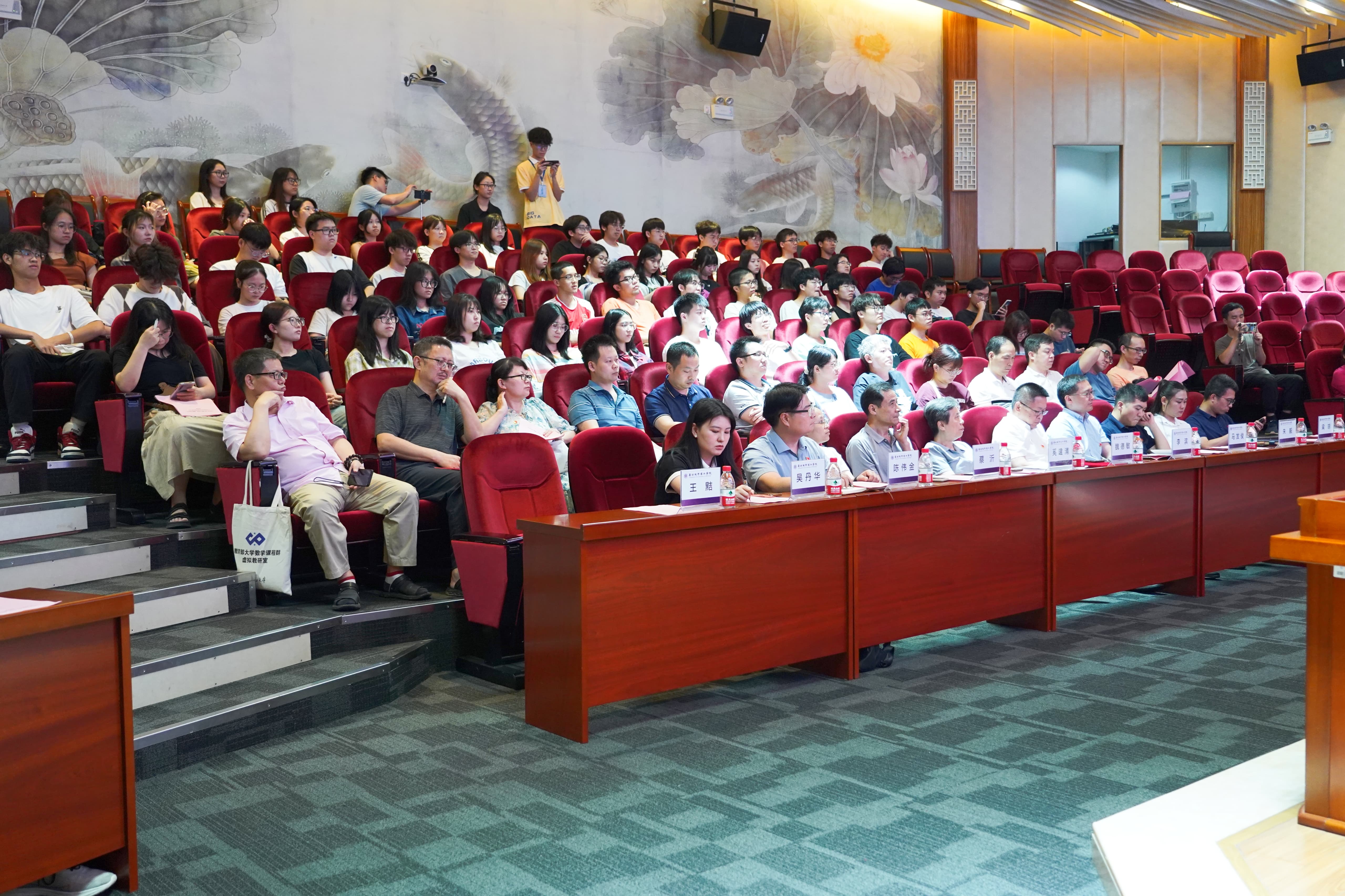 广州城市理工学院openKylin高校站正式揭牌成立