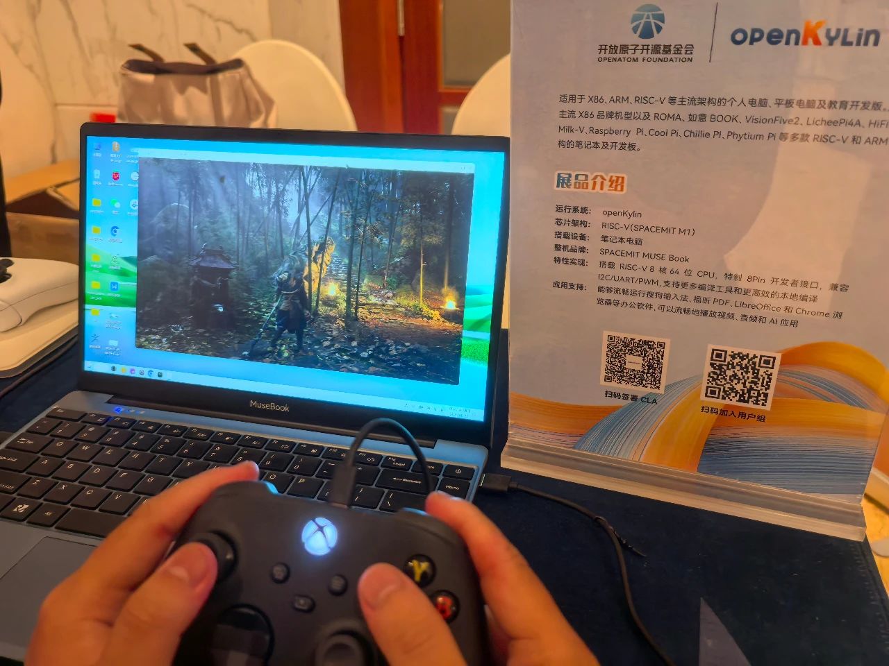 openKylin(开放麒麟) openKylin(开放麒麟)