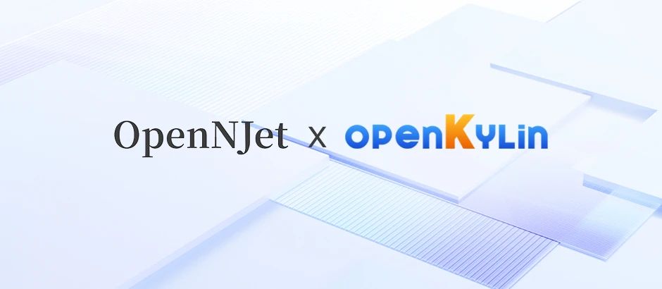 openKylin（开放麒麟）