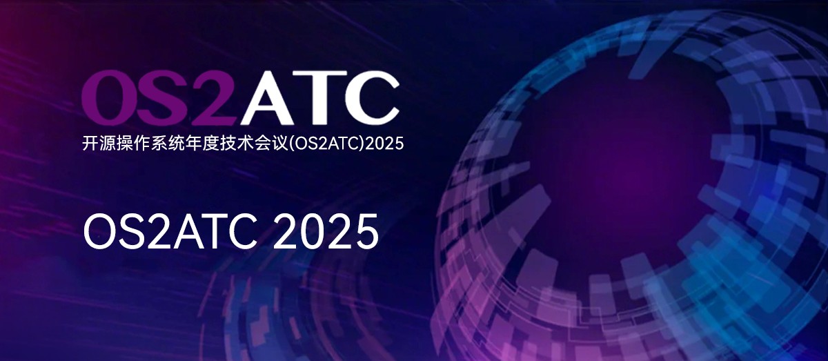 3月29日，openKylin邀您共赴开源操作系统年度技术会议！