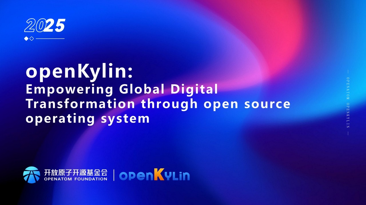openKylin China-Africa Workshop Successfully Concluded in Shenzhen