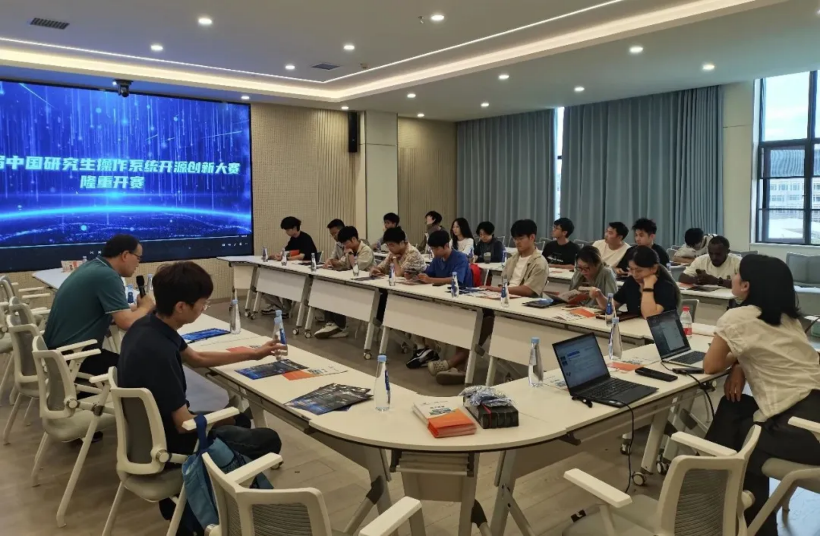 三天三校！第二届中国研究生操作系统开源创新大赛宣讲会举行