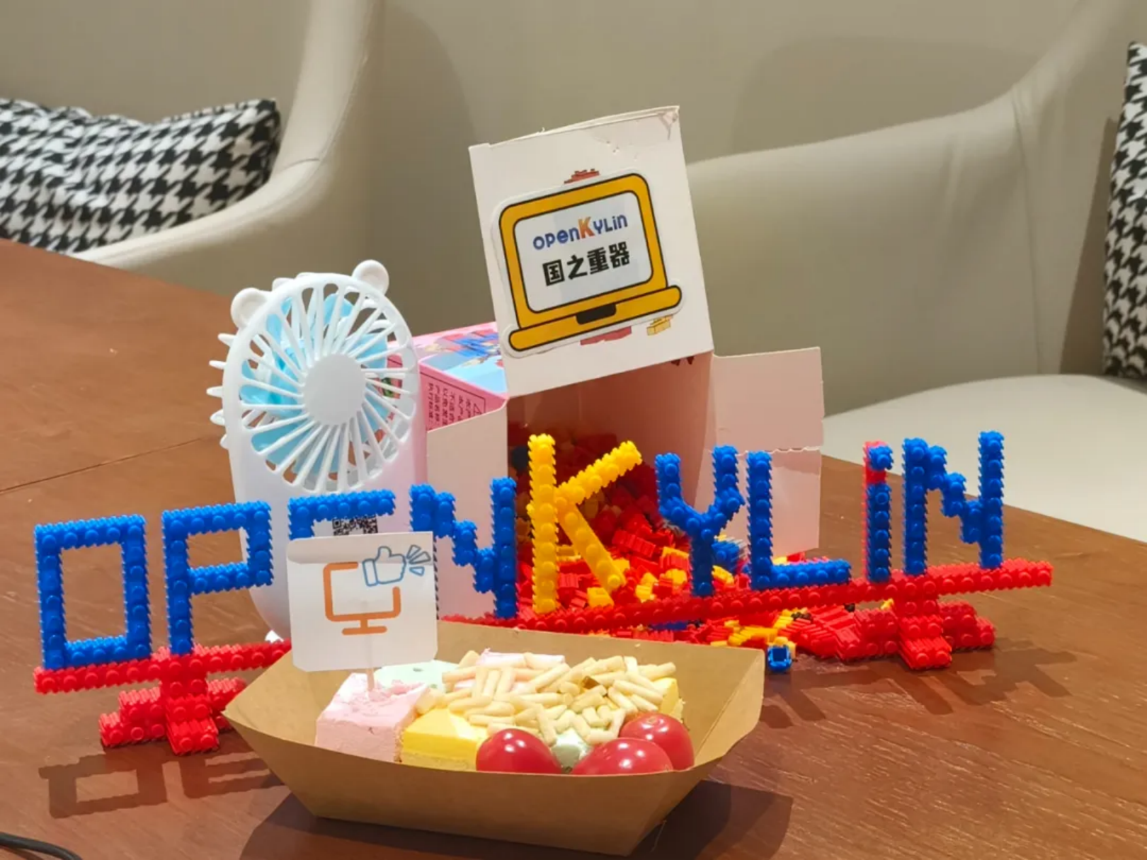 甜 “芯” 代码局热燃沈阳！openKylin SIG畅享会开启开源协作新热潮