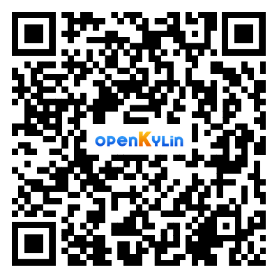openKylin（开放麒麟）