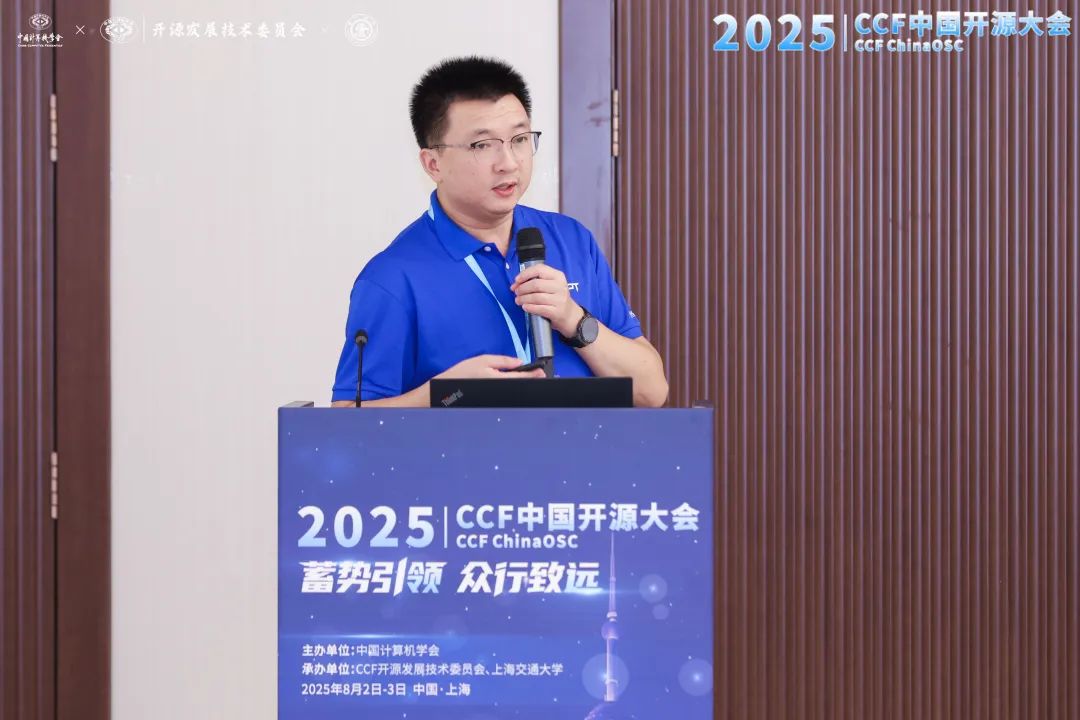 openKylin（开放麒麟）