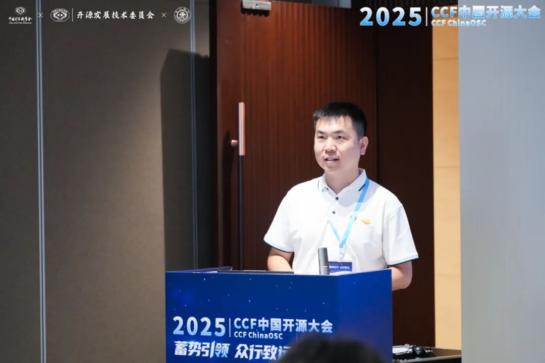 openKylin（开放麒麟）