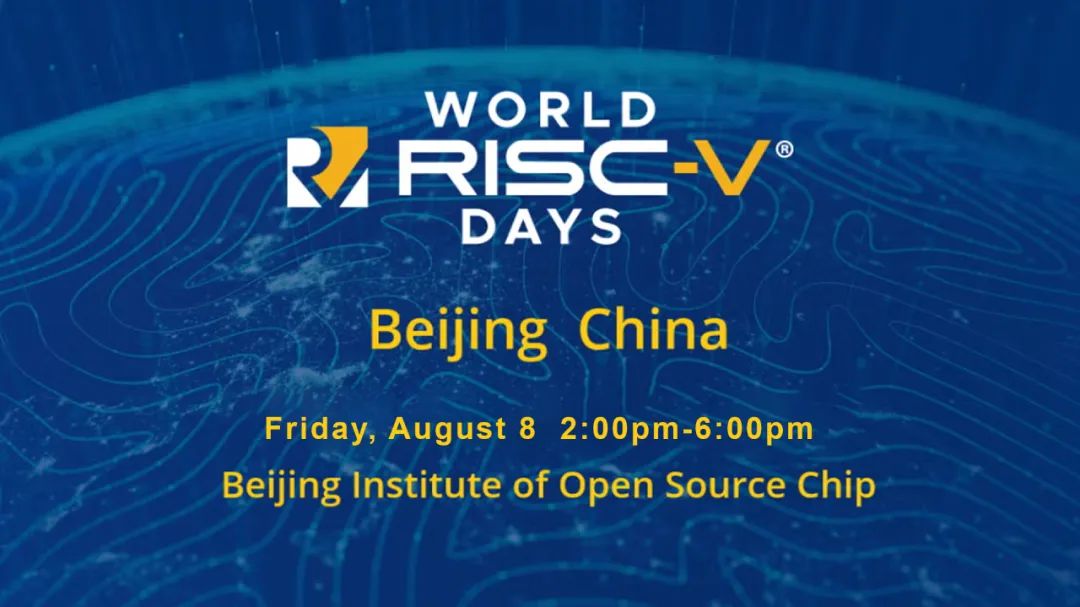 首届World RISC-V Days开幕，openKylin分享RISC-V与AI最新成果！
