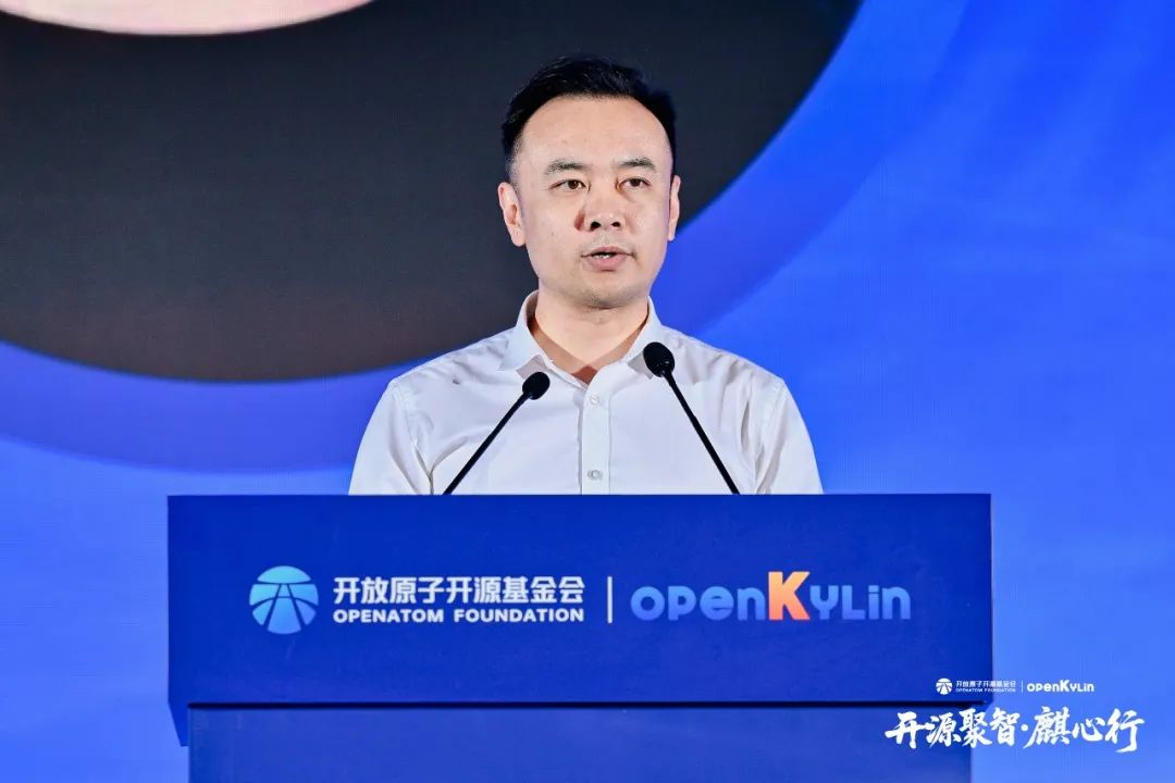 openKylin（开放麒麟）