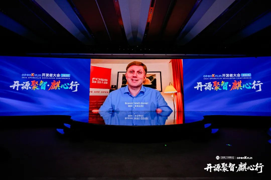 openKylin（开放麒麟）
