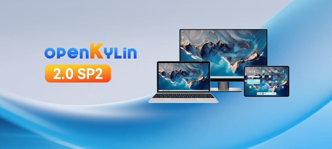 openKylin 2.0 SP2 Officially Released!