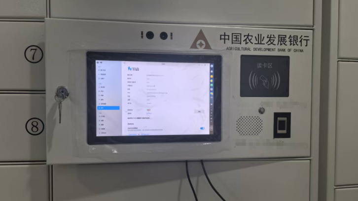 openKylin（开放麒麟）