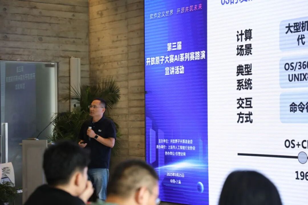 openKylin(开放麒麟) 图片