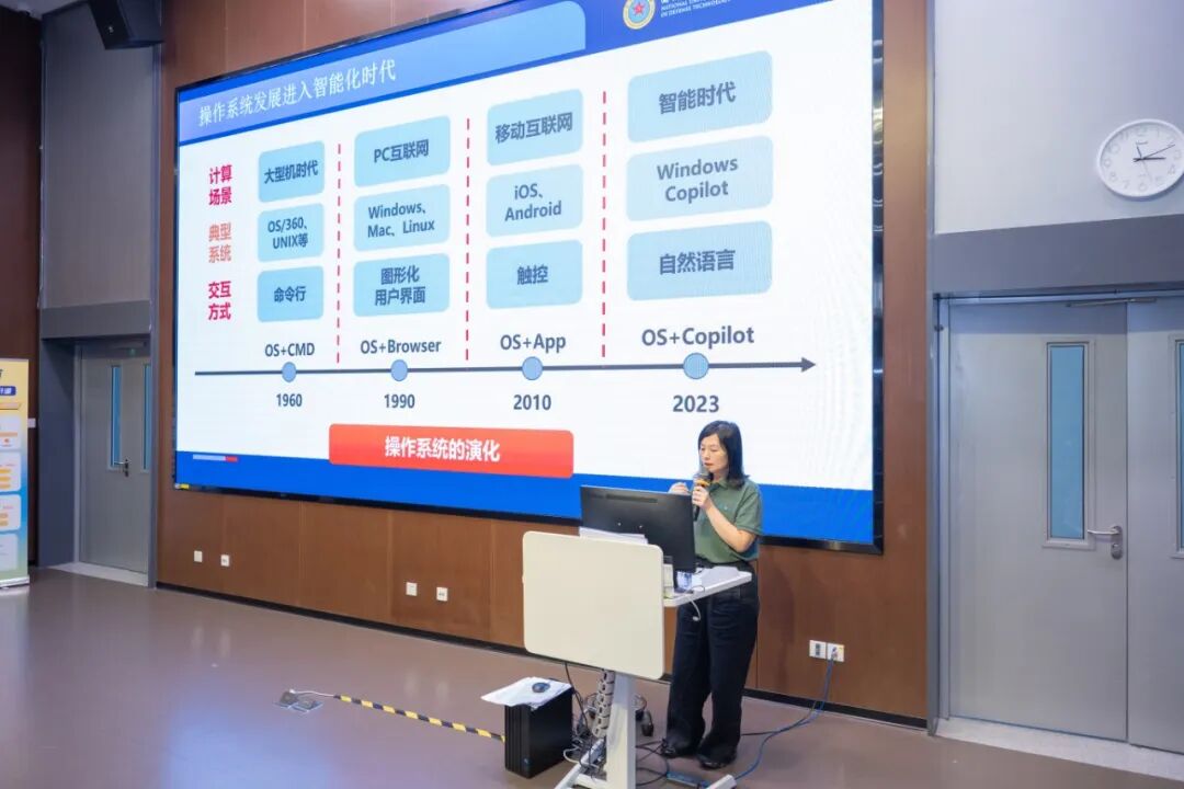 openKylin(开放麒麟) 7.jpg