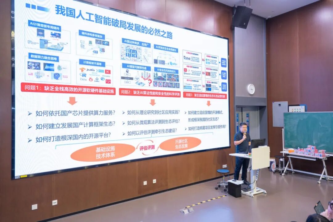 openKylin(开放麒麟) 8.jpg