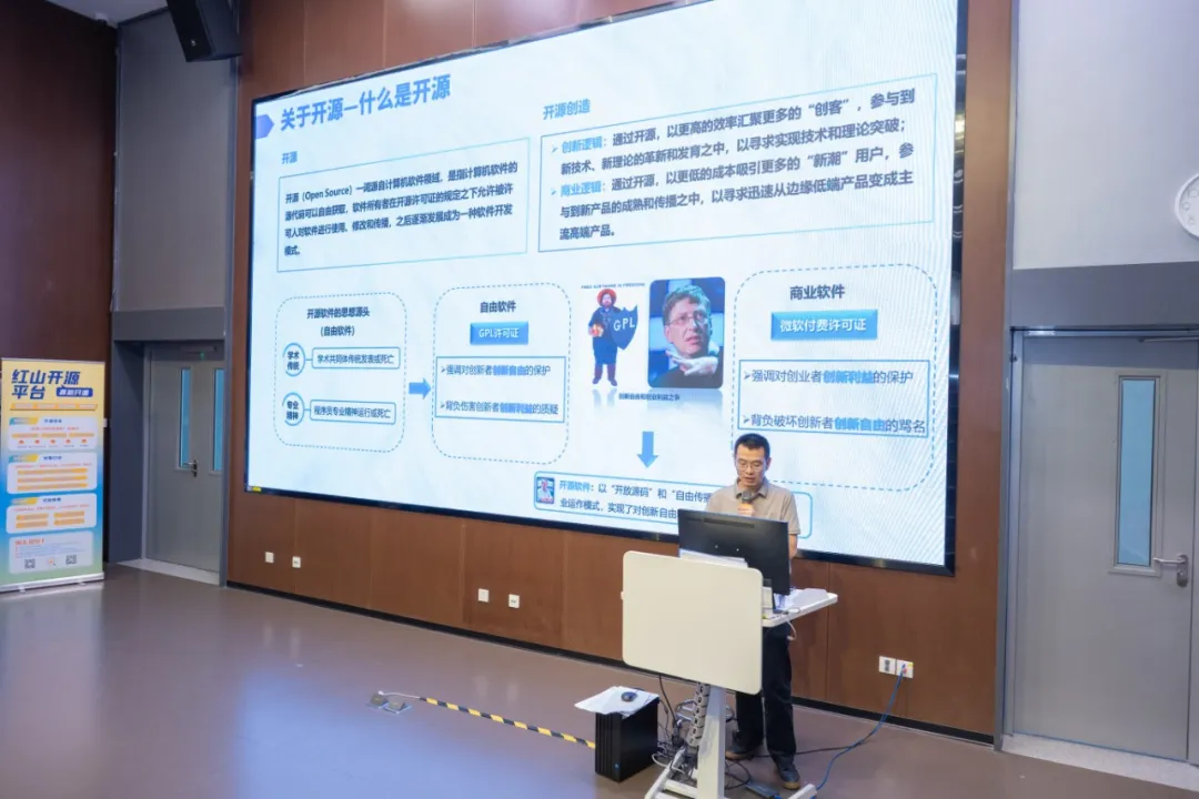 openKylin(开放麒麟) 图片