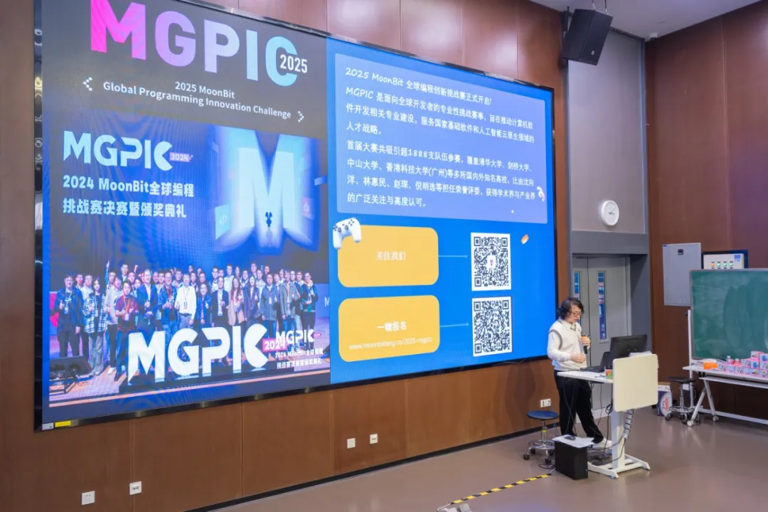 openKylin(开放麒麟) 图片