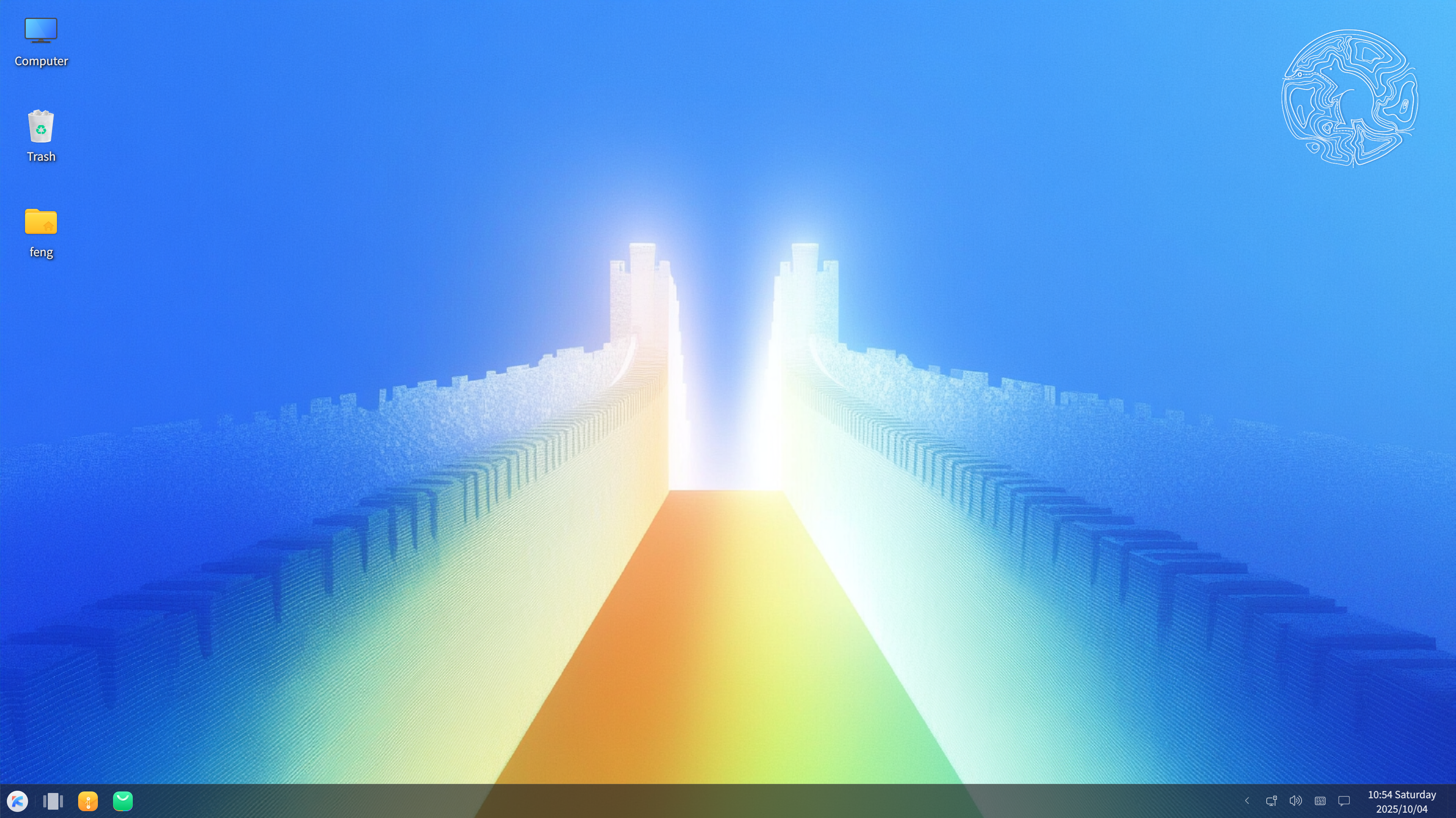 Ubuntu Kylin 25.10 officially released