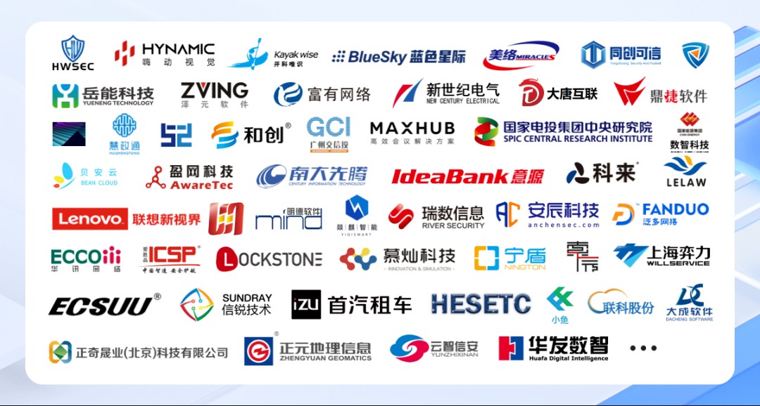 openKylin(开放麒麟) 图片