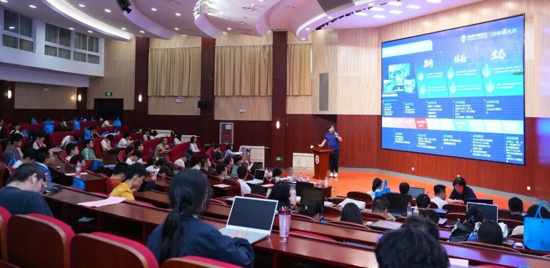 openKylin(开放麒麟) 图片