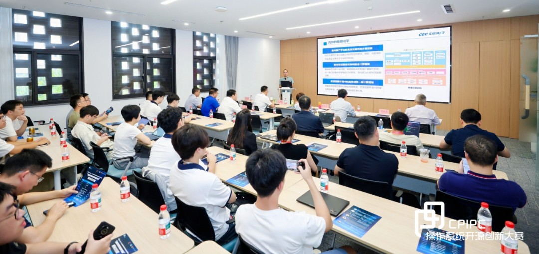 openKylin(开放麒麟) 图片