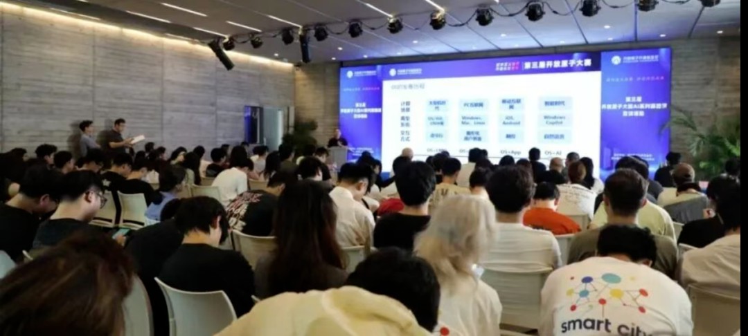 openKylin(开放麒麟) 图片