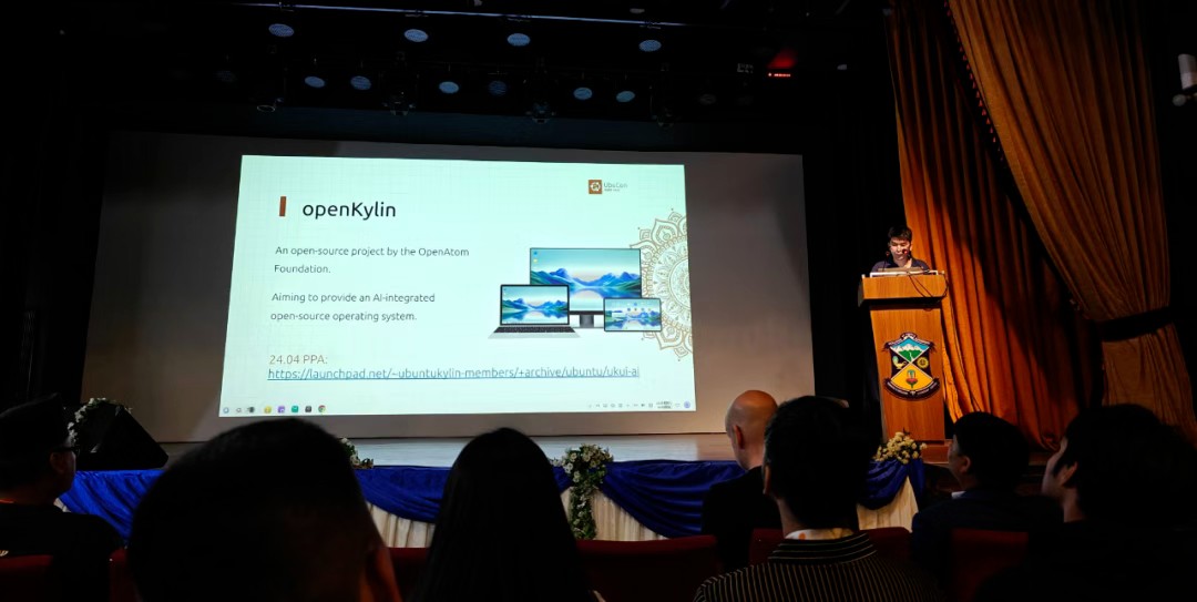 openKylin(开放麒麟) 图片