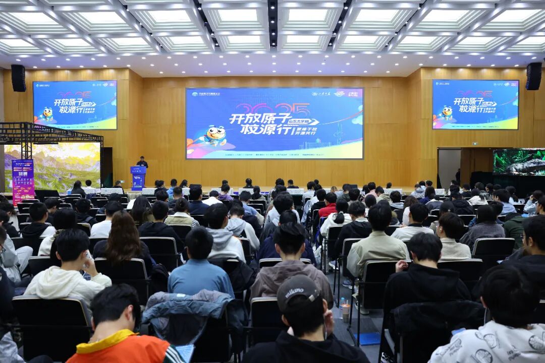 openKylin(开放麒麟) 图片