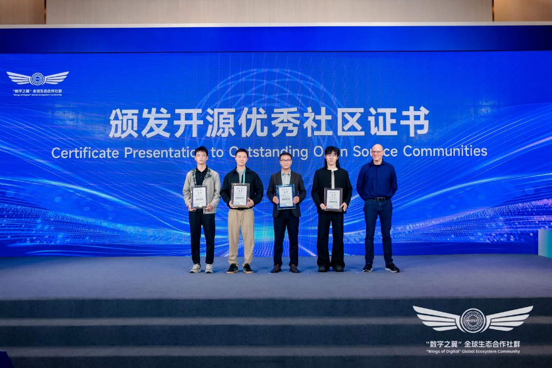 openKylin(开放麒麟) 图片