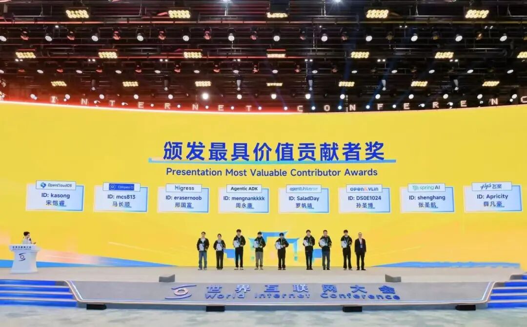 openKylin(开放麒麟) 图片