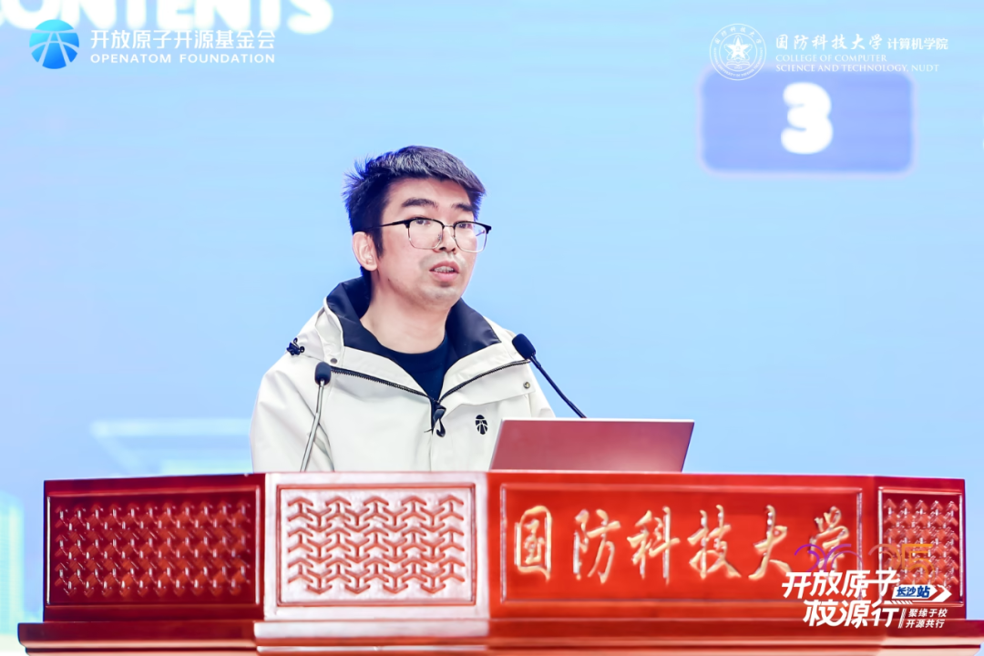 openKylin | 开放麒麟 图片