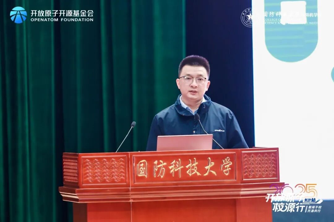 openKylin | 开放麒麟 图片