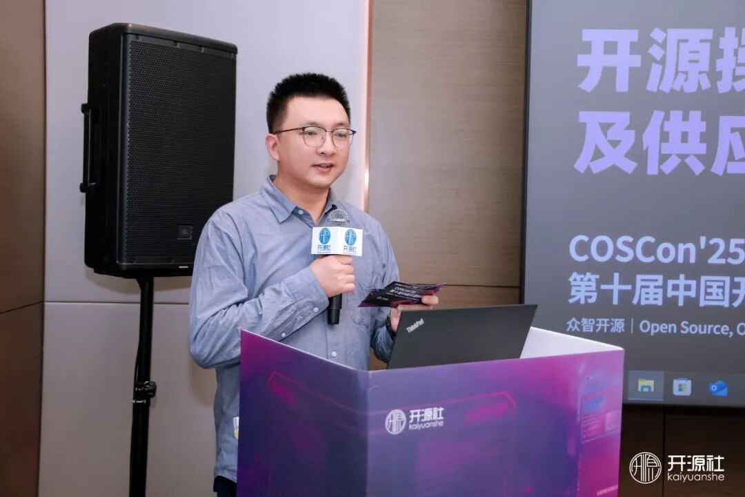 openKylin | 开放麒麟 图片